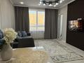 2-бөлмелі пәтер · 55 м², Торекулова 91 — Сейфуллина/Райымбека, бағасы: 27 000 ₸ в Алматы, Алмалинский р-н — фото 10