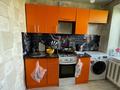 1-бөлмелі пәтер · 35.7 м² · 9/9 қабат, 40 лет Победы 65А, бағасы: 5 млн ₸ в Шахтинске — фото 2
