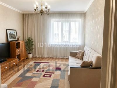 2-комнатная квартира · 74.8 м² · 7/9 этаж, Туркестан 32 — Туркестан -Улы дала за 51 млн 〒 в Астане, Есильский р-н