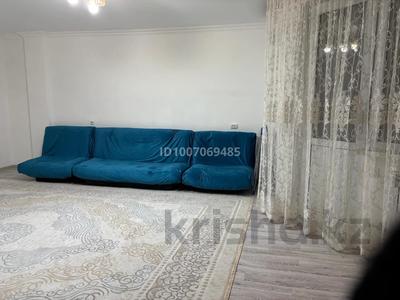 3-комнатная квартира · 80.5 м² · 2/7 этаж, 9-я улица 17/1 за 130 000 〒 в Туркестане