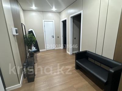 1-комнатная квартира · 44 м² · 1/13 этаж, Муратбаева 46 — Макатаева за 40 млн 〒 в Алматы, Алмалинский р-н