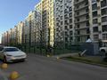 1-бөлмелі пәтер · 44 м² · 1/13 қабат, Муратбаева 46 — Макатаева, бағасы: 37.5 млн ₸ в Алматы, Алмалинский р-н — фото 11