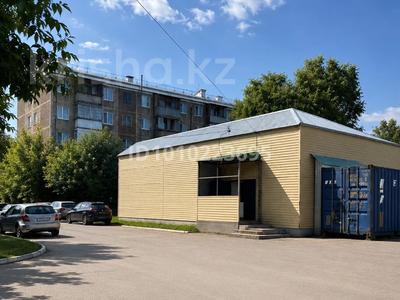 Свободное назначение, офисы, магазины и бутики, склады, общепит, салоны красоты, бани, гостиницы и зоны отдыха, образование, развлечения · 175 м² за 40 млн ₸ в Житикаре