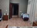 Отдельный дом • 7 комнат • 301 м² • 7.2 сот., Рудаки за 123 млн 〒 в Алматы, Турксибский р-н — фото 32