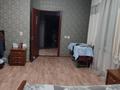 Жеке үй · 7 бөлме · 301 м² · 7.5 жүзд., Рудаки, бағасы: 150 млн ₸ в Алматы, Турксибский р-н — фото 32