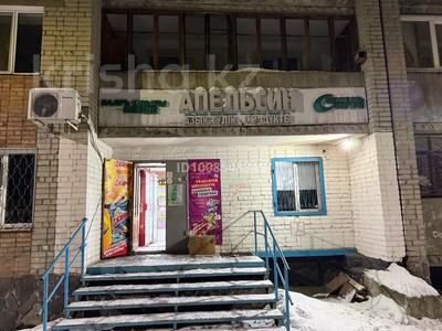 Магазины и бутики · 45 м² за 18 млн ₸ в Усть-Каменогорске, Ульбинский