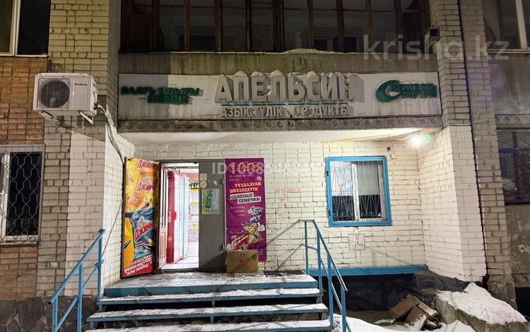 Дүкендер мен бутиктер · 45 м², бағасы: 18 млн ₸ в Усть-Каменогорске, Ульбинский — фото 2