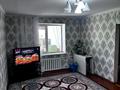 Отдельный дом · 4 комнаты · 75 м² · 6 сот., Сорокин 23/2 — Село Мойнак, от города 15 км за 9 млн ₸ в Талдыкоргане — фото 15
