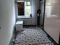 Отдельный дом · 4 комнаты · 75 м² · 6 сот., Сорокин 23/2 — Село Мойнак, от города 15 км за 9 млн ₸ в Талдыкоргане — фото 9