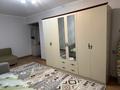 1-комнатная квартира · 31 м² · 3/5 этаж, мкр Орбита-2 38 за 20 000 ₸ в Алматы, Бостандыкский р-н — фото 4