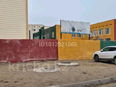 Образование · 1666 м² за 450 млн ₸ в Актау, 28-й мкр