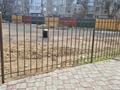Образование · 1666 м² за 450 млн ₸ в Актау, 28-й мкр — фото 11