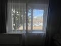 3-комнатная квартира · 62 м² · 1/5 этаж, Ықылас Дүкенұлы 36 за 27 млн ₸ в Астане, Сарыарка р-н — фото 7