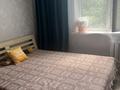 2-бөлмелі пәтер · 58.1 м² · 3/5 қабат, Гоголя — Гоголя, бағасы: 250 000 ₸ в Костанае — фото 3