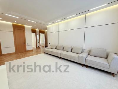 4-комнатная квартира · 120 м² · 2/9 этаж, Толе би 61 за 130 млн ₸ в Астане