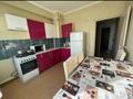 2-комнатная квартира · 60 м² · 7/10 этаж, Казбек би — Рядом находяться Монумент үш Би и ЦМИР за 2 000 ₸ в Усть-Каменогорске — фото 5