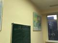Офисы, образование, кабинеты и рабочие места • 489 м² за ~ 2.7 млн 〒 в Алматы, Алмалинский р-н — фото 17