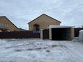 Отдельный дом · 5 комнат · 160 м² · 10 сот., Логвина 22 — В районе чибиса 23 мкр за 80 млн 〒 в Усть-Каменогорске, Ульбинский — фото 2