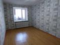 4-бөлмелі пәтер · 105 м² · 1/5 қабат, Аманжолова 89 — Рядом Казахтелеком, бағасы: 34 млн ₸ в Уральске — фото 11
