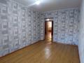 4-бөлмелі пәтер · 105 м² · 1/5 қабат, Аманжолова 89 — Рядом Казахтелеком, бағасы: 34 млн ₸ в Уральске — фото 18