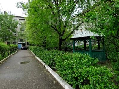 4-бөлмелі пәтер · 105 м² · 1/5 қабат, Аманжолова 89 — Рядом Казахтелеком, бағасы: 34 млн ₸ в Уральске
