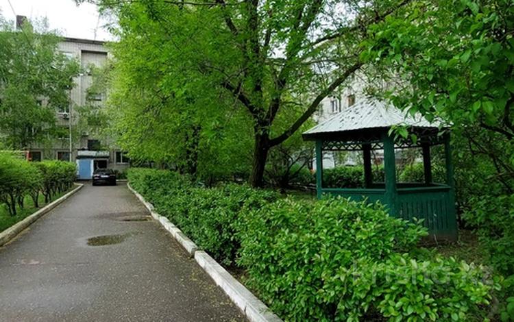 4-бөлмелі пәтер · 105 м² · 1/5 қабат, Аманжолова 89 — Рядом Казахтелеком, бағасы: 34 млн ₸ в Уральске — фото 32
