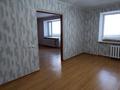 4-бөлмелі пәтер · 105 м² · 1/5 қабат, Аманжолова 89 — Рядом Казахтелеком, бағасы: 34 млн ₸ в Уральске — фото 8