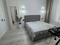 3-комнатная квартира · 66 м² · 7/9 этаж, Е-36, E-15 2, 4, 5, 9, 11 за 51.5 млн ₸ в Астане, Нура р-н — фото 4