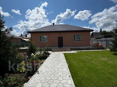 Отдельный дом · 4 комнаты · 122 м² · 13 сот., Тепличная 2 за 62 млн 〒 в Костанае