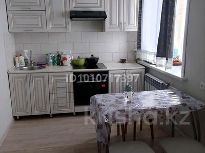 2-комнатная квартира · 50 м² · 4/5 этаж, Пр.Абая Кунанбаева 67 — Магазин Элис за 110 000 ₸ в Шахтинске
