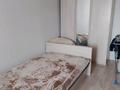 2-комнатная квартира · 50 м² · 4/5 этаж, Пр.Абая Кунанбаева 67 — Магазин Элис за 110 000 ₸ в Шахтинске — фото 2
