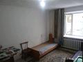 1 бөлме · 25 м² · 2 қабат, Дулатова 206 — Засядько, бағасы: 80 000 ₸ в Семее — фото 5