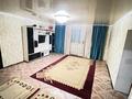 Жеке үй · 4 бөлме · 112.8 м² · 10 сот., Оркен 25 — Школ, бағасы: 29 млн ₸ в Актобе, жилой массив Жанаконыс — фото 5