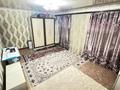 Жеке үй · 4 бөлме · 112.8 м² · 10 сот., Оркен 25 — Школ, бағасы: 29 млн ₸ в Актобе, жилой массив Жанаконыс — фото 8