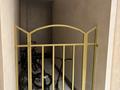 2-комнатная квартира · 55.7 м² · 4/8 этаж, Микрорайон Береке, Микрорайон Береке 77 за 42.5 млн ₸ в Костанае — фото 20