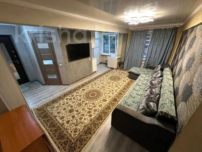 Продажа квартир в Восточно-Казахстанской обл.: 3-комнатная квартира · 60 м² · 1/5 этаж, Беспалова 53 за 20.1 млн 〒 3-комнатная квартира · 60 м² · 1/5 этаж, Беспалова 53 за 20.1 млн 〒 в Усть-Каменогорске