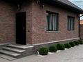 Отдельный дом · 6 комнат · 240 м² · 5 сот., Дюсенова — Ломова за 188 млн ₸ в Павлодаре — фото 10