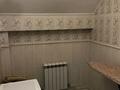 Отдельный дом · 6 комнат · 240 м² · 5 сот., Дюсенова — Ломова за 188 млн ₸ в Павлодаре — фото 53