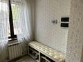Отдельный дом · 6 комнат · 240 м² · 5 сот., Дюсенова — Ломова за 188 млн ₸ в Павлодаре — фото 59