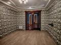 Жеке үй · 6 бөлме · 272 м² · 12 жүзд., Люксембург, бағасы: 150 млн ₸ в Павлодаре — фото 27