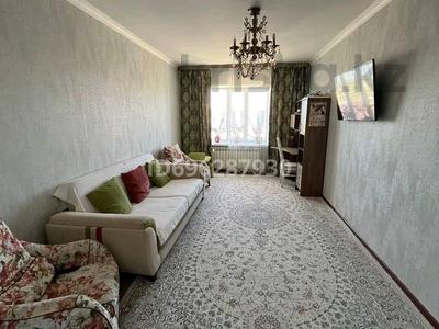 Продажа квартир в Актюбинской обл.: 2-комнатная квартира · 70 м² · 7/9 этаж, Нур Актобе, Нур-Сити 2 мкр 23 за 17.7 млн 〒 2-комнатная квартира · 70 м² · 7/9 этаж, Нур Актобе, Нур-Сити 2 мкр 23 за 17.7 млн 〒