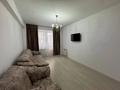 3-комнатная квартира · 85 м² · 2/9 этаж, Мкр. Атырау 158/9 за 43.5 млн ₸ в Алматы, Медеуский р-н — фото 11