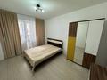 3-комнатная квартира · 85 м² · 2/9 этаж, Мкр. Атырау 158/9 за 43.5 млн ₸ в Алматы, Медеуский р-н — фото 3