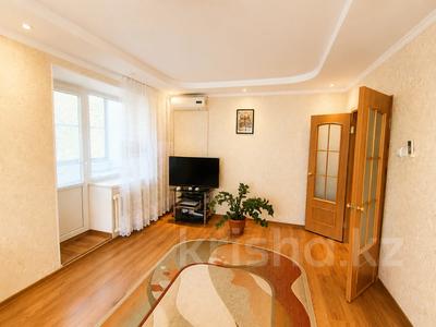 4-комнатная квартира · 71.6 м² · 2/5 этаж, 4 микрорайон 2 за 21 млн ₸ в Аксае