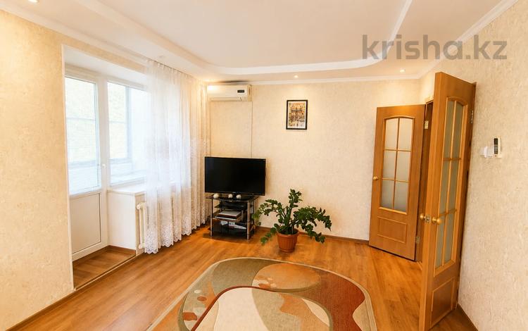 4-комнатная квартира · 71.6 м² · 2/5 этаж, 4 микрорайон 2 за 21 млн ₸ в Аксае — фото 11
