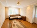 4-комнатная квартира · 71.6 м² · 2/5 этаж, 4 микрорайон 2 за 21 млн ₸ в Аксае — фото 2