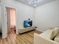 2-комнатная квартира · 40 м² · 3/9 этаж, Толе би 27 — Улы дала, Толе би за 34.5 млн ₸ в Астане, Нура р-н — фото 2