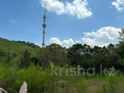 Участок · 30 соток, мкр Коктобе за 600 млн ₸ в Алматы, Медеуский р-н