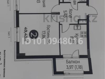 2-комнатная квартира · 49.43 м² · 8/9 этаж, Ш. Айтматова 46/1 за 23.5 млн ₸ в Астане, Нура р-н