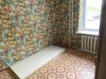 4-бөлмелі пәтер · 58 м², Ауезова 57 107 — Хозмагтың жанында, жақын жерде Айгерім орналасқан, бағасы: 12 млн ₸ в Аксу — фото 8